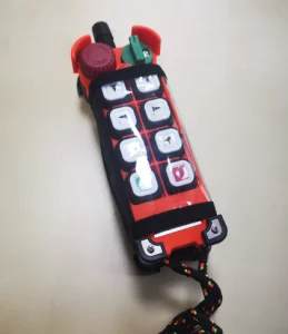 remote controller